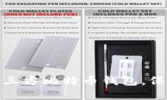 如何选择和使用无第三方比特币钱包，保障你的