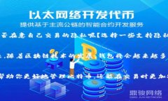   美国比特币用户最常用的数字钱包推荐 /  guan