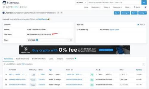 如何选择比特币钱包？让你的数字资产安全无忧