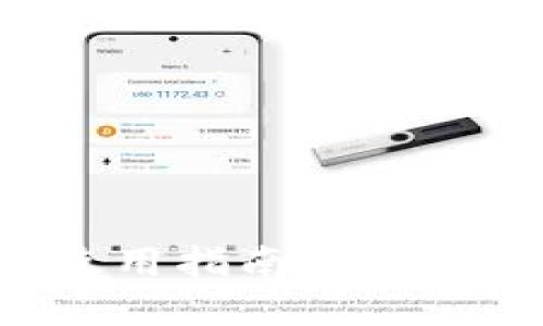 比特币手机钱包使用指南：轻松掌控你的数字资产