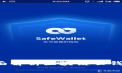 区块链云钱包怎么玩？全面解析区块链云钱包的