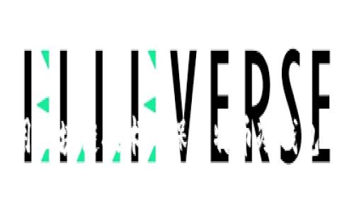 如何使用区块链技术确保比特币冷钱包的安全性