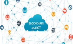 比特币钱包地址的详尽指南：安全性、类型与获