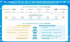   国内常用区块链钱包推荐与使用指南 /  guanjia