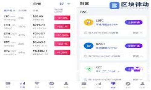 比特币钱包使用教程视频大全：从入门到精通的完整指南