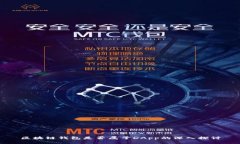 区块链钱包是否属于DApp的深入探讨