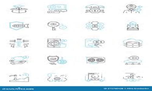 全方位解析苹果手机上的比特币钱包：选择、使用及安全性