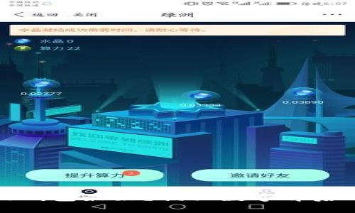 什么数字放钱包最好？揭秘数字背后的财运密码