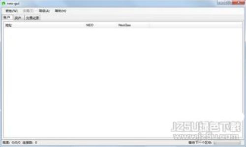 如何查看数字钱包余额明细：全面指南