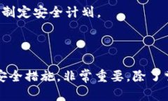    如何找回tpWallet中丢失的USDT资产  /  guanjianci