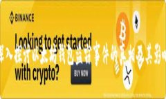 深入探讨以太坊钱包盗窃事件的真相及其影响