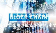   支付宝钱包加密码设置全攻略：保护你的资金安