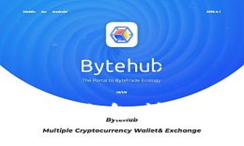 如何使用区块链钱包发红包：详细指南与常见问题解答